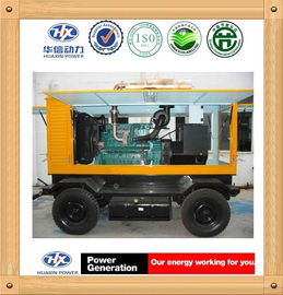 200KW/250kva low noise Ricardo Diesel Generator set