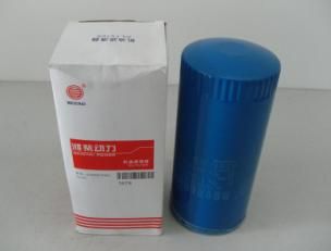 Oil filter for Weifang Ricardo Engine JX0810, JX0811