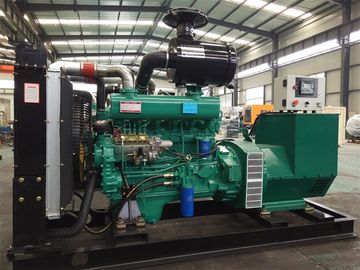 Hot sale RICARDO 120KW/150KVA diesel generating set powered by Ricardo engine HX6110ZLD